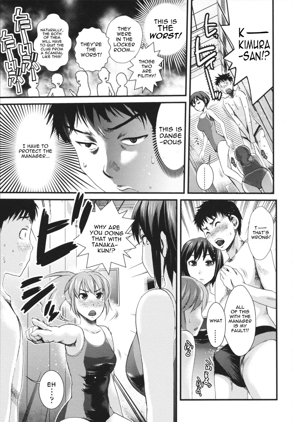 Hentai Manga Comic-Boy x A Locker Room x Girl-Chapter 2-3